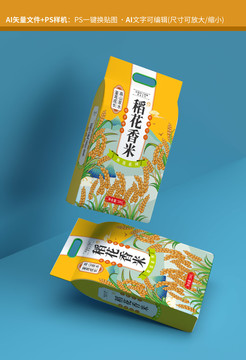 大米包装稻谷图片