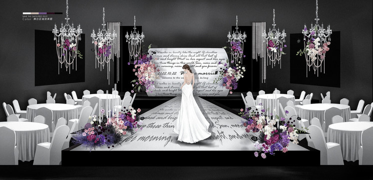 粉紫白黑色系小众婚礼舞台设计