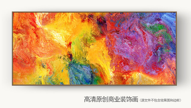 抽象画油画