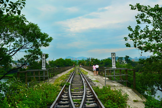 桂林桂海铁路桥
