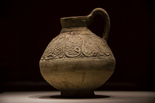 大马士革博物馆单耳釉陶壶