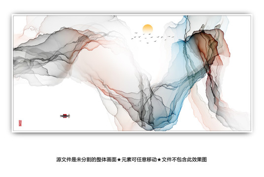 水墨装饰画