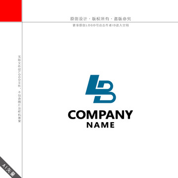 LB字母LOGO