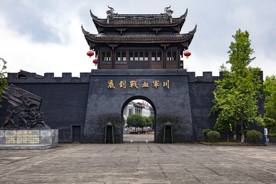 川军血战到底景区