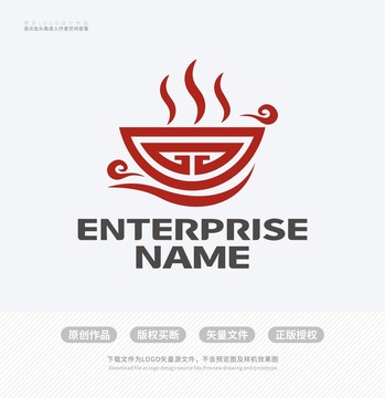 中国风火锅美食饭店LOGO