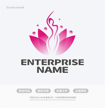 荷花美容瑜伽会所LOGO