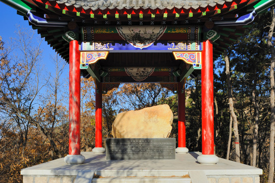 莱州大基山石刻