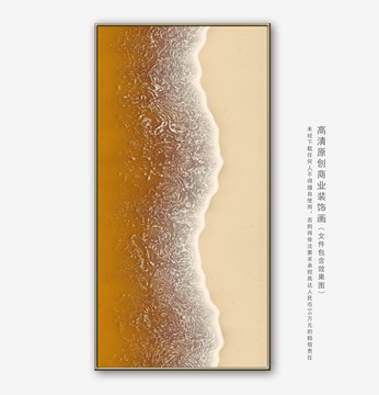 欧式装饰画