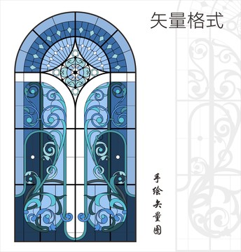 欧式花纹欧式拱门教堂玻璃