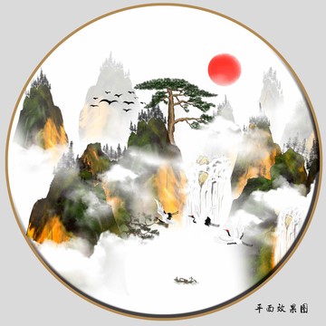 新中式山水画