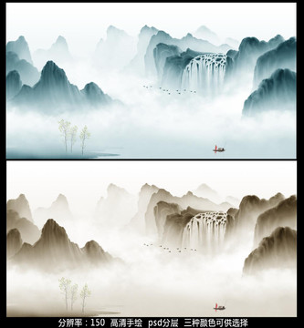 中式水墨山水壁画背景墙