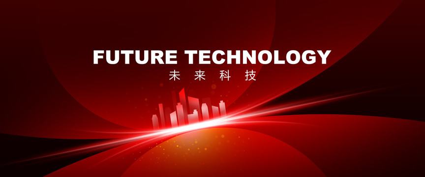 红色未来科技背景
