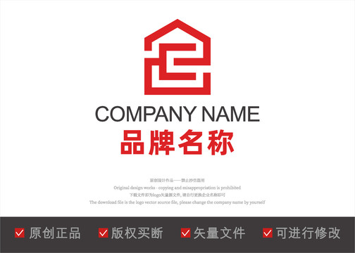 C字母logo