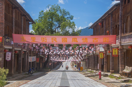 民国老街石板路骑楼景观