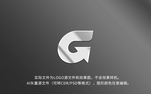 G字母LOGO设计标志