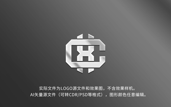 CH字母LOGO设计标志