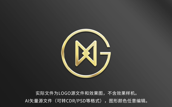 MG字母LOGO设计金融标志