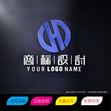 OH字母商标标志LOGO