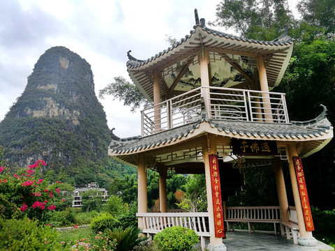 阳朔-遇龙河万景码头