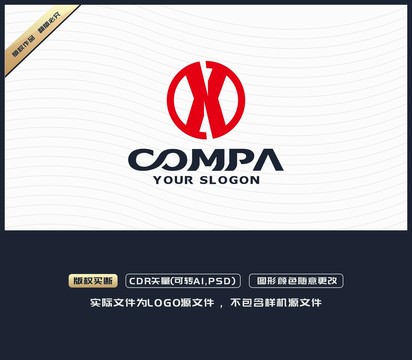 X字母LOGO