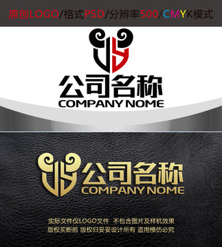 盾牌羊头护具安防logo设计