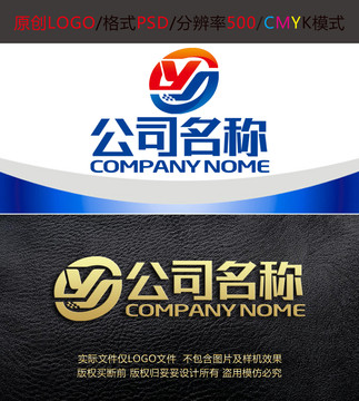 科技电子字母数码logo设计