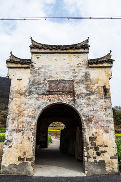 杭州淳安芹川古村