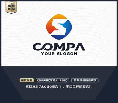 S字母LOGO