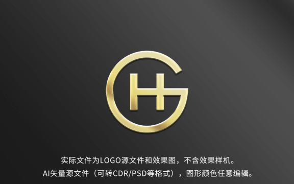 GH字母LOGO设计标志