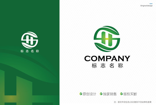 SH字母logo设计