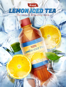 清凉冰冻柠檬红茶广告图