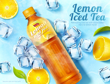 冰冻柠檬红茶广告模板