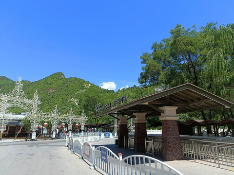 龙庆峡景区入口