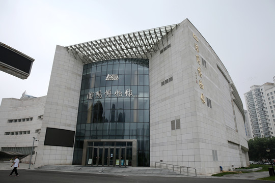 沈阳博物馆