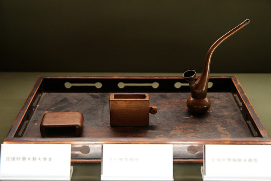 民国时期铜制水烟袋