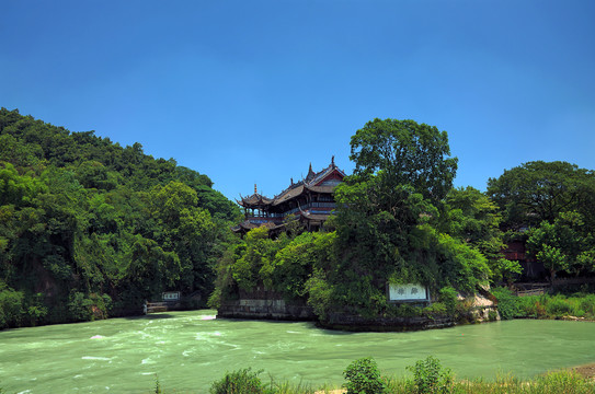 岷江伏龙观宝瓶口