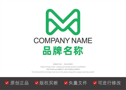 M字母logo