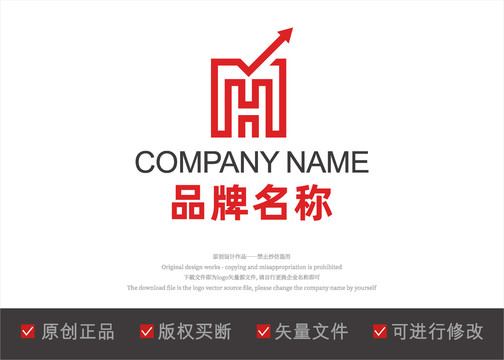 H字母logo