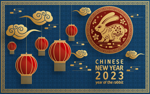 2023兔年新春花窗贺图