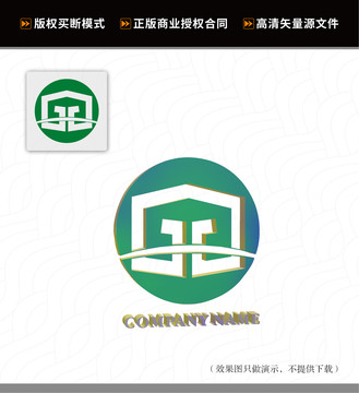 物业公司logo