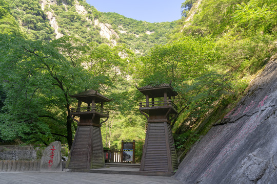 太白山三国古栈道