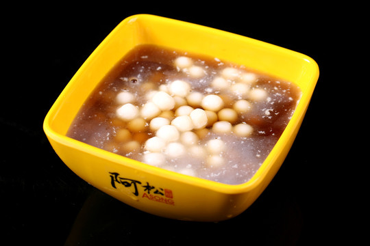 红糖小汤圆
