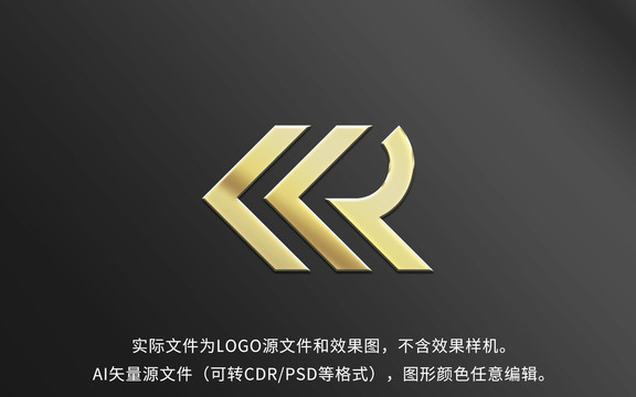 R字母箭头LOGO标志设计