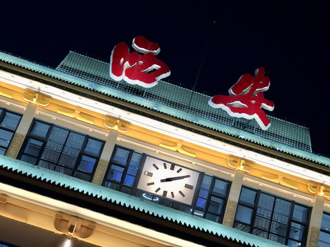 西安火车站南广场夜景