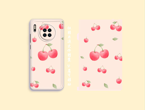 水果樱桃手机壳图案设计插画