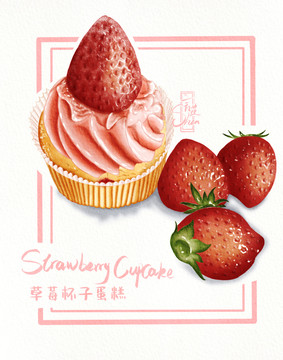 草莓杯子蛋糕水彩食物彩绘