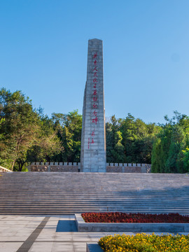 冀东人民抗日暴动纪念碑