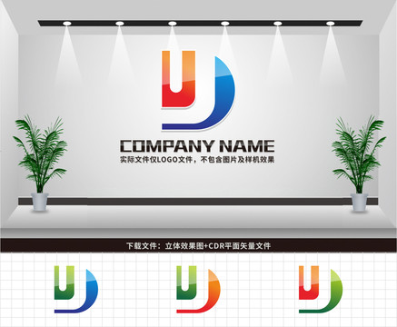 DY字母LOGO