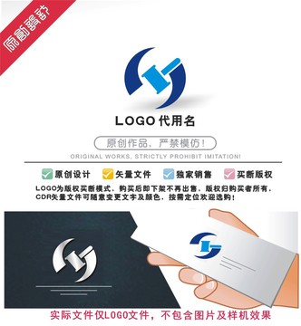 锤子LOGO