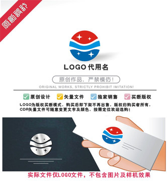 LOGO标